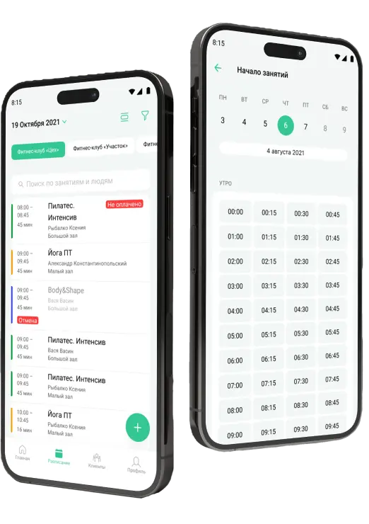 Облачная система автоматизации фитнес-клуб