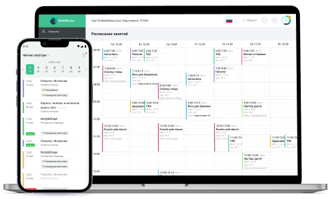 Облачная система автоматизации студии танцев