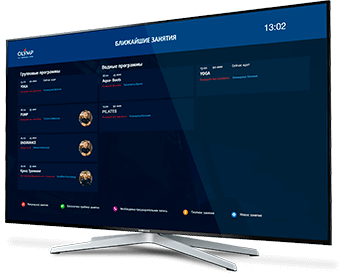 Облачная система автоматизации студии танцев