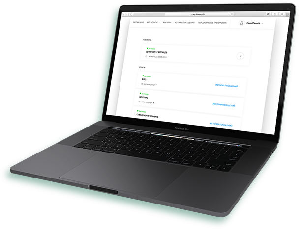 Комплексное решение для управления вашим клубом