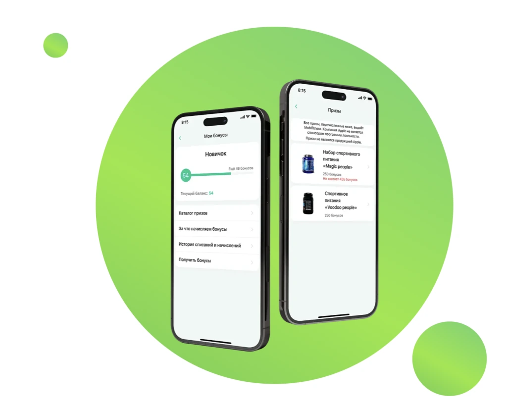 CRM от Mobifitness