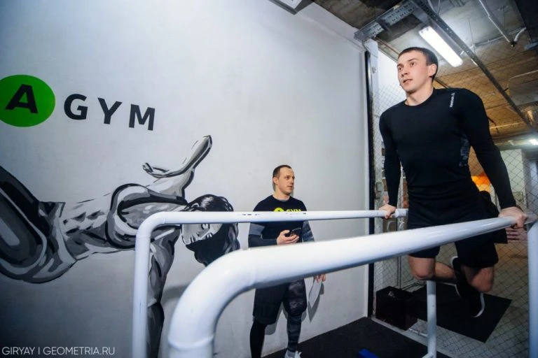 Экономия благодаря мобильному приложению