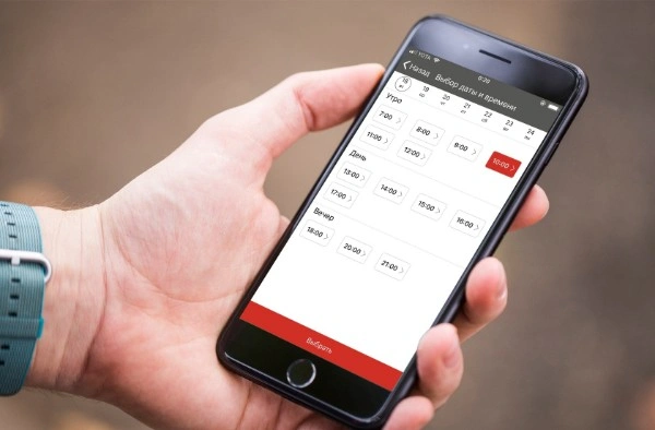 Приложение Mobifitness