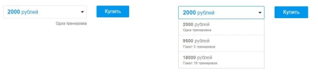 Удобные платежи в мобильном приложении