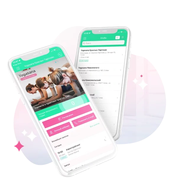Приложение Yogasana от Mobifitness Приложение Yogasana от Mobifitness