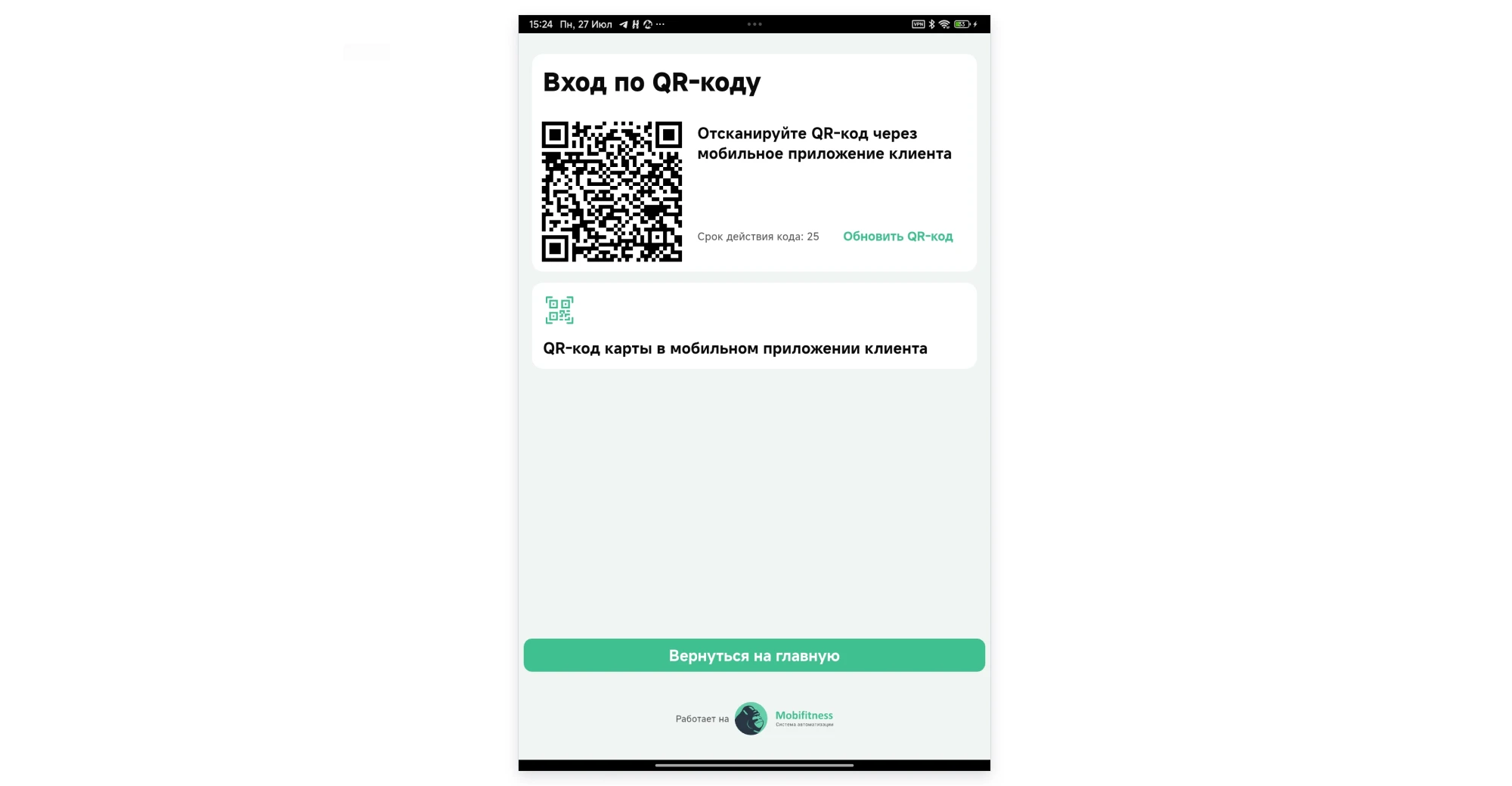 Entry by code.webp