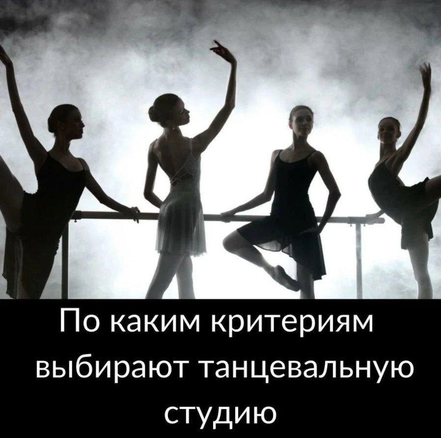 Решения для создания виджетов