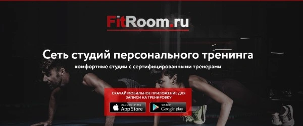 QR-код на сайт