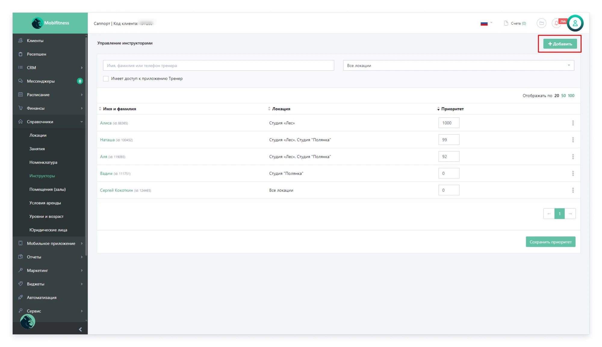 The first step in creating a card.webp