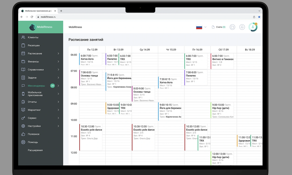 Снимок экрана 2025-12-16 в 15.21.46.png Снимок экрана 2025-12-16 в 15.21.46.png