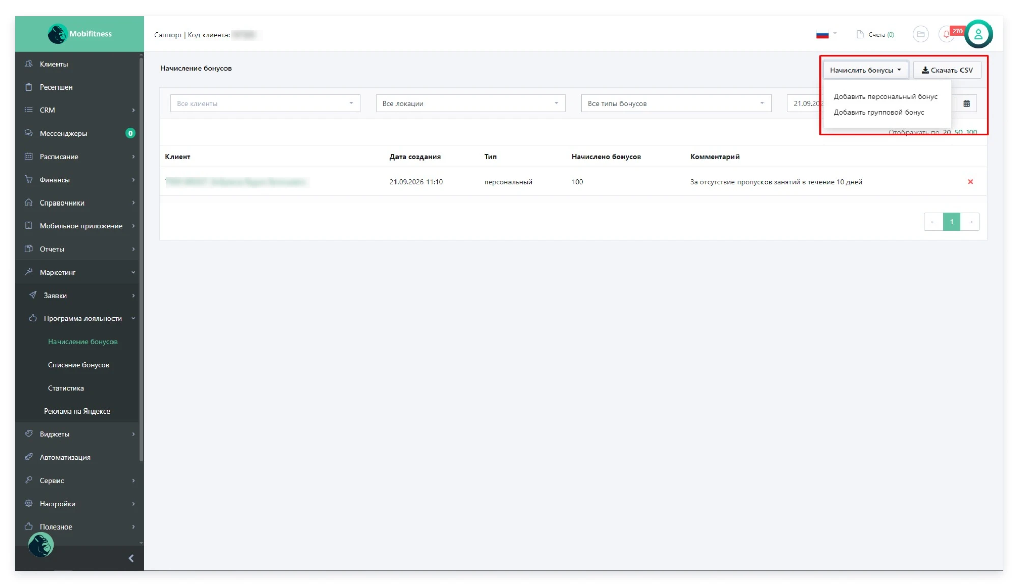 group and personal bonus.webp group and personal bonus.webp