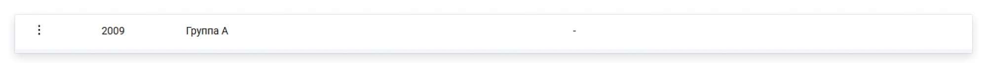 custom segments.webp