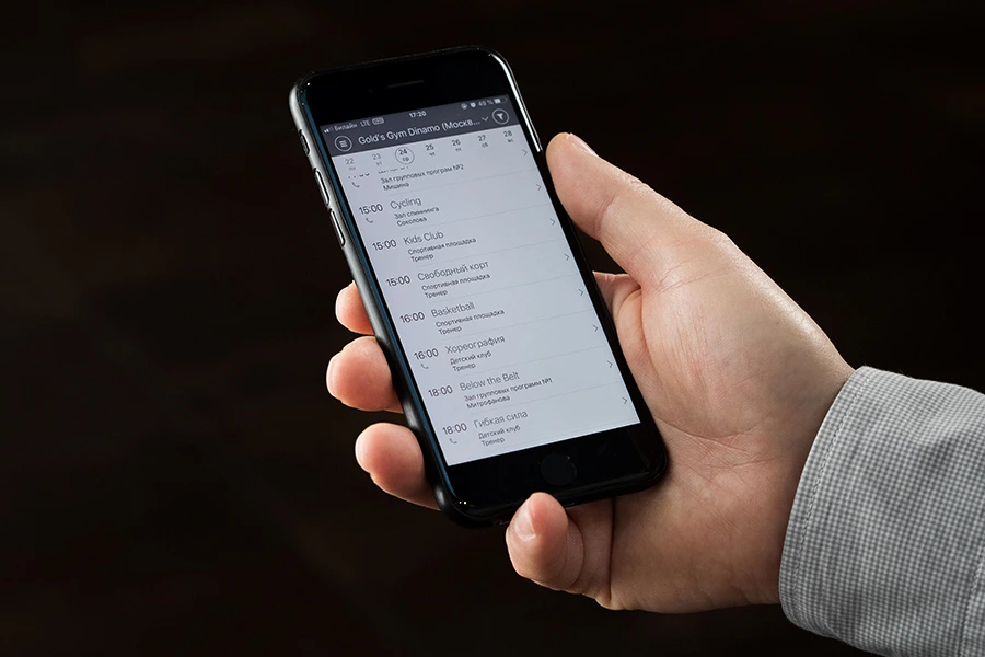 В чем удобство и качество коммуникации