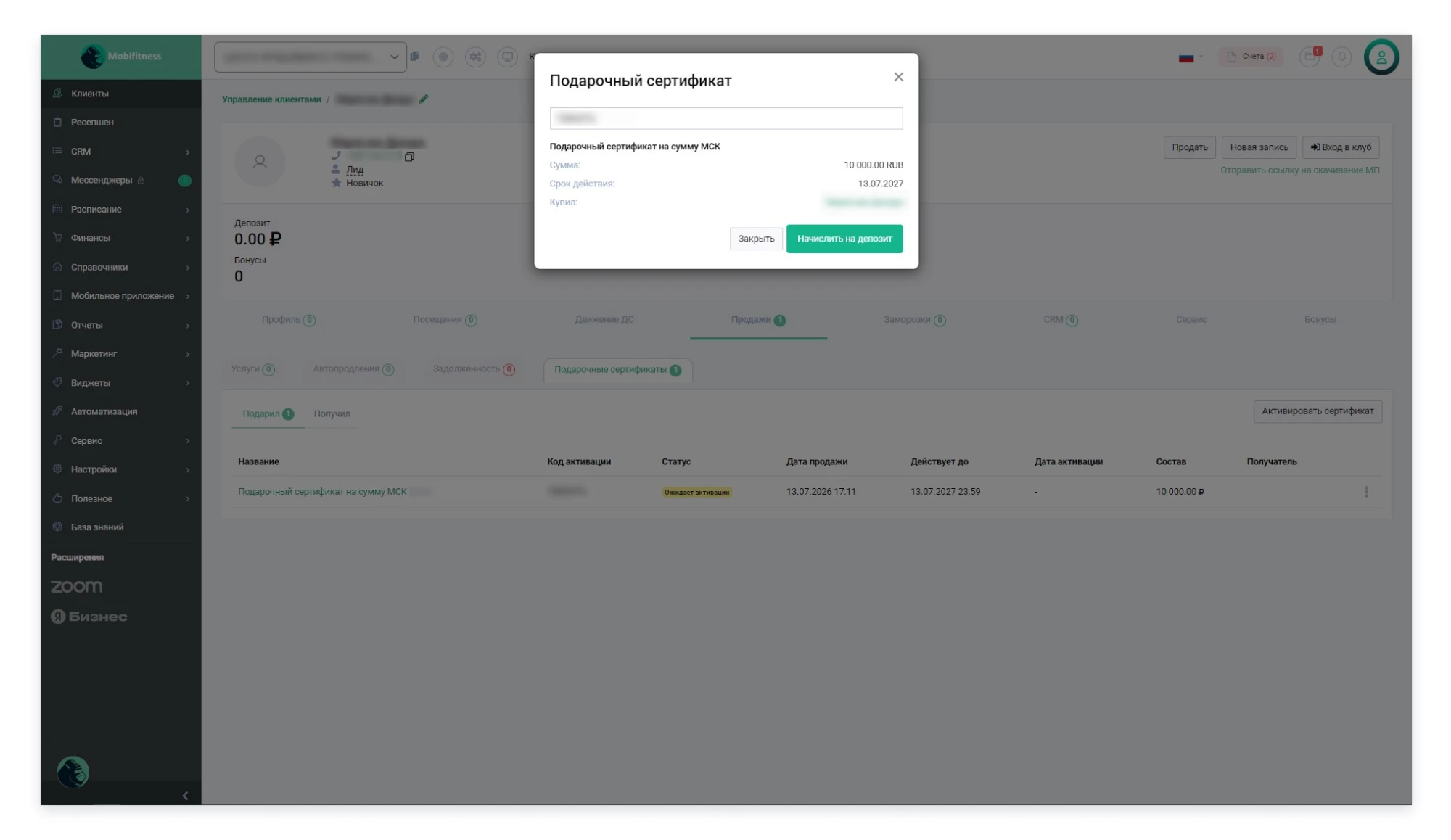 sertificate money.webp