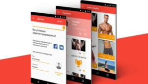 Возможности социальной сети от Mobifitness Возможности социальной сети от Mobifitness